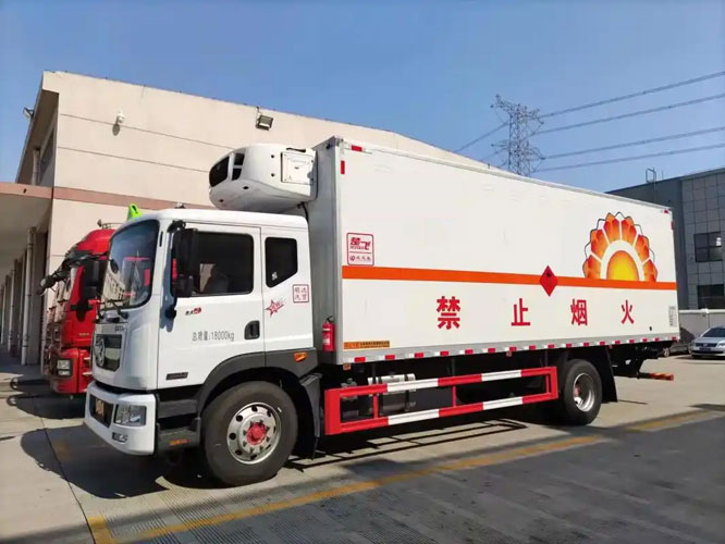 丰宁危险品托运